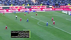 آنالیز گل دو استقلال در دربی