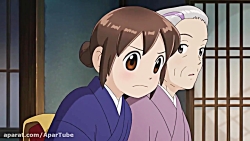 انیمه ژاپنی مسافرخانه اوکو دوب...