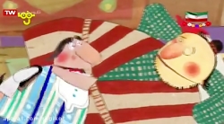 شکرستان  قسمت ۱۷۳