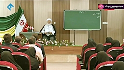 درسهایی از قرآن - بیت متخصصان...