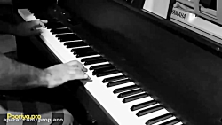 پیانو قطعه درخت ابی