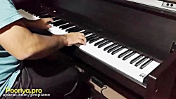 پیانو قطعه دیوانه رضا بهرام