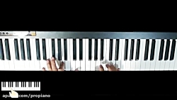 نت پیانو قطعه این اخرین باره ا...