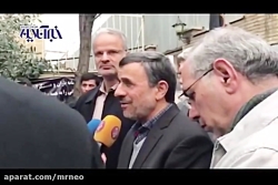 مصاحبه محمود احمدی نژاد در مور...