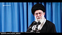 شهید قاسم سلیمانی