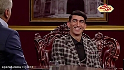 علیرضا بیرانوند در برنامه دوره...
