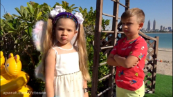 دیانا و روما | جدید | -بازی با...