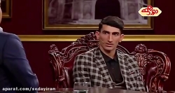 تمام ماجرای “چیطوری کریس” از ز...