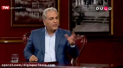 خاطره بامزه علیرضا بیرانوند در...