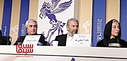 عصبانیت ابراهیم حاتمی کیا از س...