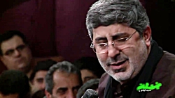 شب سوم فاطمیه دوم ۱۳۹۸
روضه حض...