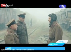 فیلم سینمایی ببر سفید