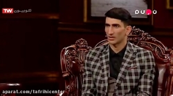 برنامه دورهمی علیرضا بیرانوند...