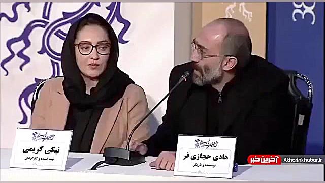 بحث تند هادی حجازی فر با خبرنگار معترض به ساخت فیلم آتابای به زبان ترکی زمان193ثانیه