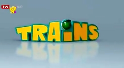 کارتون قطارها  سفر به ماه