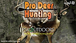 تریلر گیم پلی Pro Deer Hunting - وی جی مگ