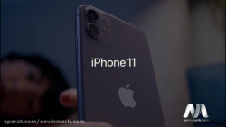 گوشی موبایل آیفون 11 ، IPHONE...