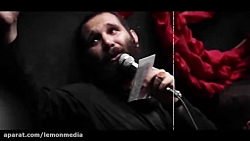 سلام اقا - محمد حسین حدادیان