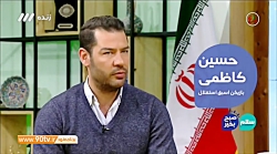 گفتگو با حسین کاظمی/ از بررسی...