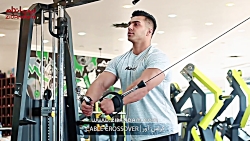 حرکات تمرینی بدنسازی / کراس آو...