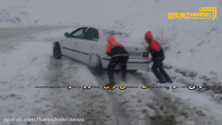 ایران دوباره برفی &zwnj;می&zwn...