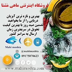 M14031403