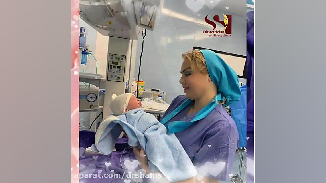 جراحی سزارین همراه با لیفت شکم دکتر شیرین شمس جراح و متخصص زنان و زایمان