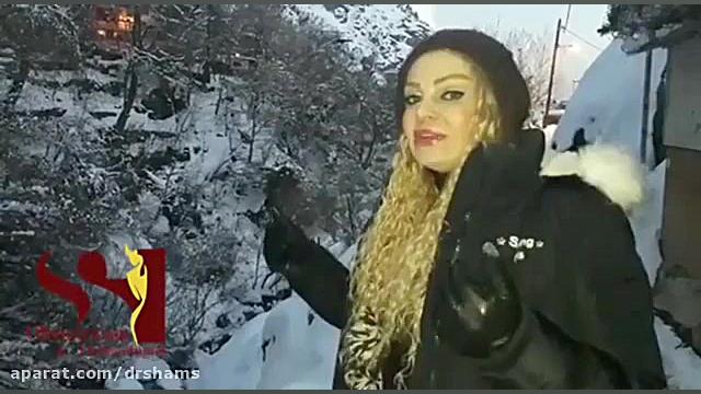 لیفت و جوانسازی ناحیه تناسلی دکتر شیرین شمس جراح و متخصص زنان و زایمان