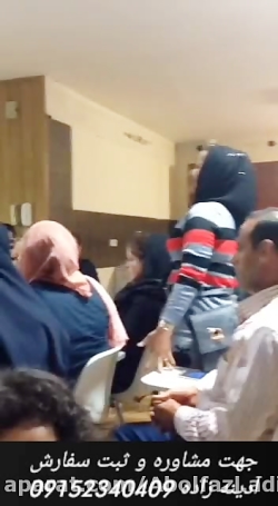 بهترین راه درمان چاقی دمنوش ها...