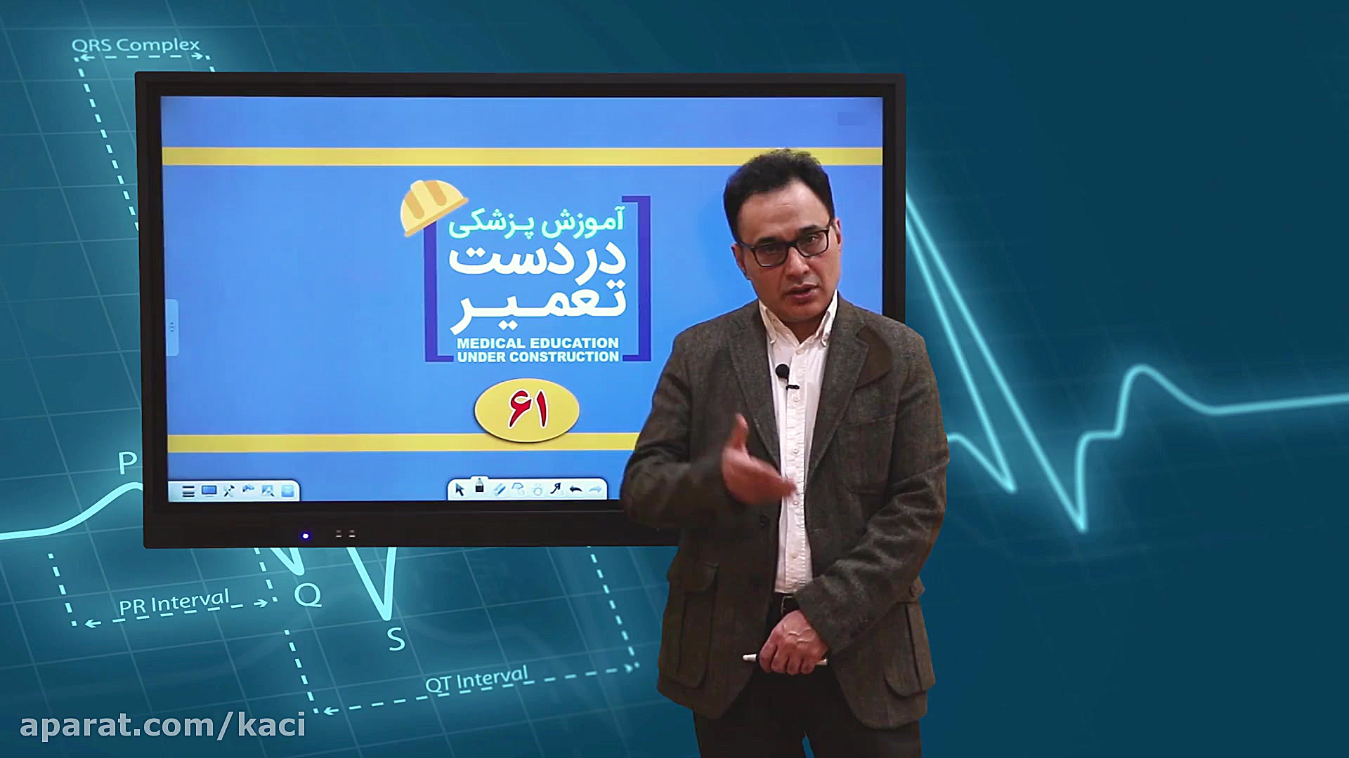 درس داخلی (مبحث سندرم روده تحریک پذیر) فریدون فروغی
