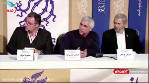 واکنش حاتمی کیا به سوال عجیب خ...