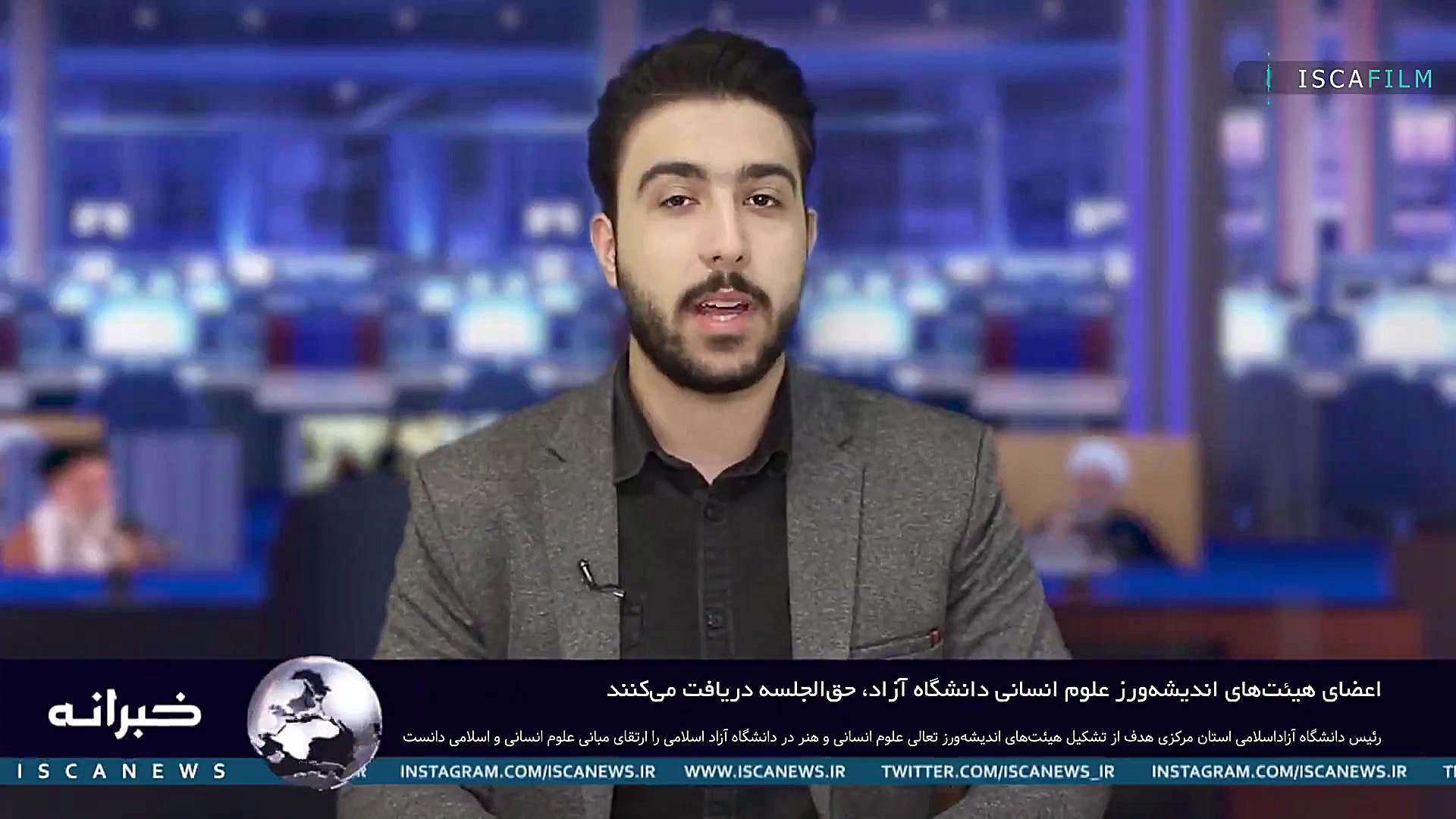 ثبت نام کنکور سراسری 99 / برگزاری جشن روپوش سفید دانشجویان پرستاری و مامایی دندان شیری