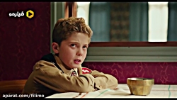 فیلم سینمایی جوجو خرگوشه رو با...