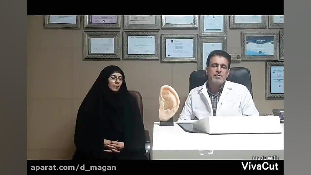 درمان انواع سردرد با لیزر طب سوزنی و لیزر موضعی خرس پانداویچ