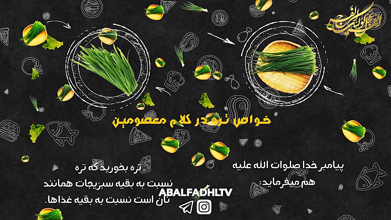 کلیپ درمان بیماری بواسیر وکم خونی میکرونیدلینگ