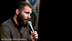 روضه محمد حسین حدادیان