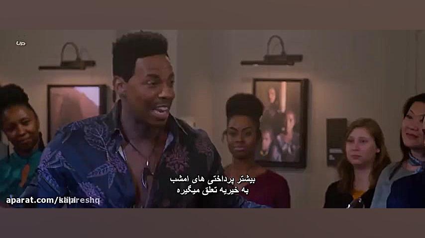 فیلم ترسناک 2020   سقوط گریس  A Fall from Grace    زیرنویس   اکشن    کانال گاد زمان6540ثانیه