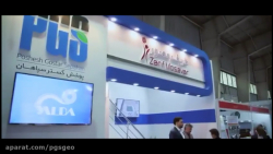 حضور شرکت پوشش گستر سپاهان در...