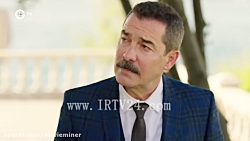 دانلود سریال استانبول ظالم قسم...