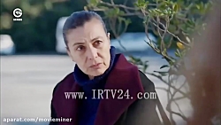 دانلود سریال کلاغ - قسمت 26 با...