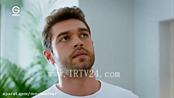 دانلود سریال لروکس قسمت 7 با د...