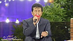 یار چاو شین - مرحوم استاد اسماعیل سابور - کلهر