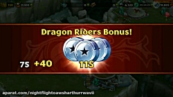 Gobber's Duties - Freya's Flow...