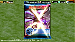 Gobber's Duties - Freya's Flow...