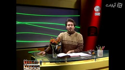 معرفی صدای شب - برنامه 1054 رادیو هفت -1393.10.9 زمان178ثانیه