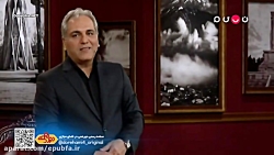 دورهمی قسمت 5