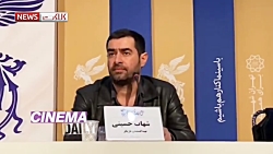 سوالات پرحاشیه یک خبرنگار از ش...