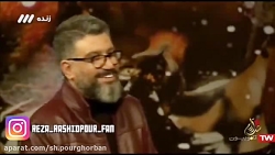 ترس از تلویزیون... شقایق دهقان