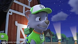 انیمیشن سگهای نگهبان - قسمت 41