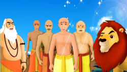 کارتون قصه چهار برهمن  قصه های...